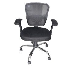 SILLA SEMI EJECUTIVA BASE CROMADA MS-315R