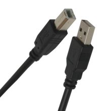 CABLE DE ALIMENTACIÓN PARA IMPRESORAS USB-A 2.0 A USB-B NOVA FAD30118001C 1.8M